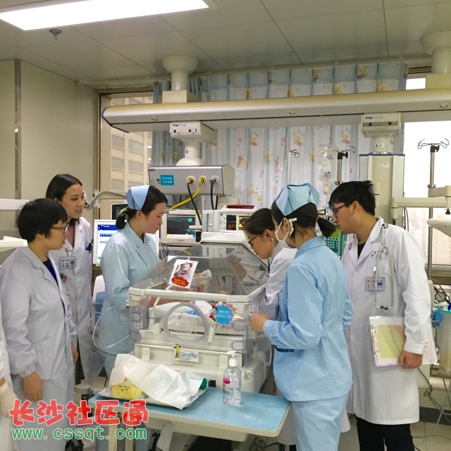 女性怀孕初期症状