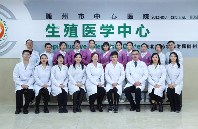 天津第三代试管婴儿