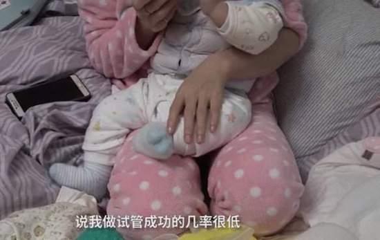 女性不孕