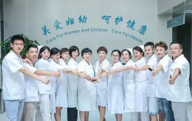 人工授精